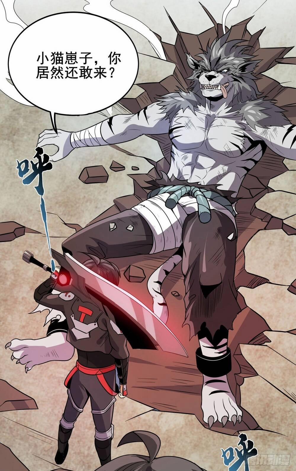 Nghịch Thiên Chiến Kỷ 43 trang 31