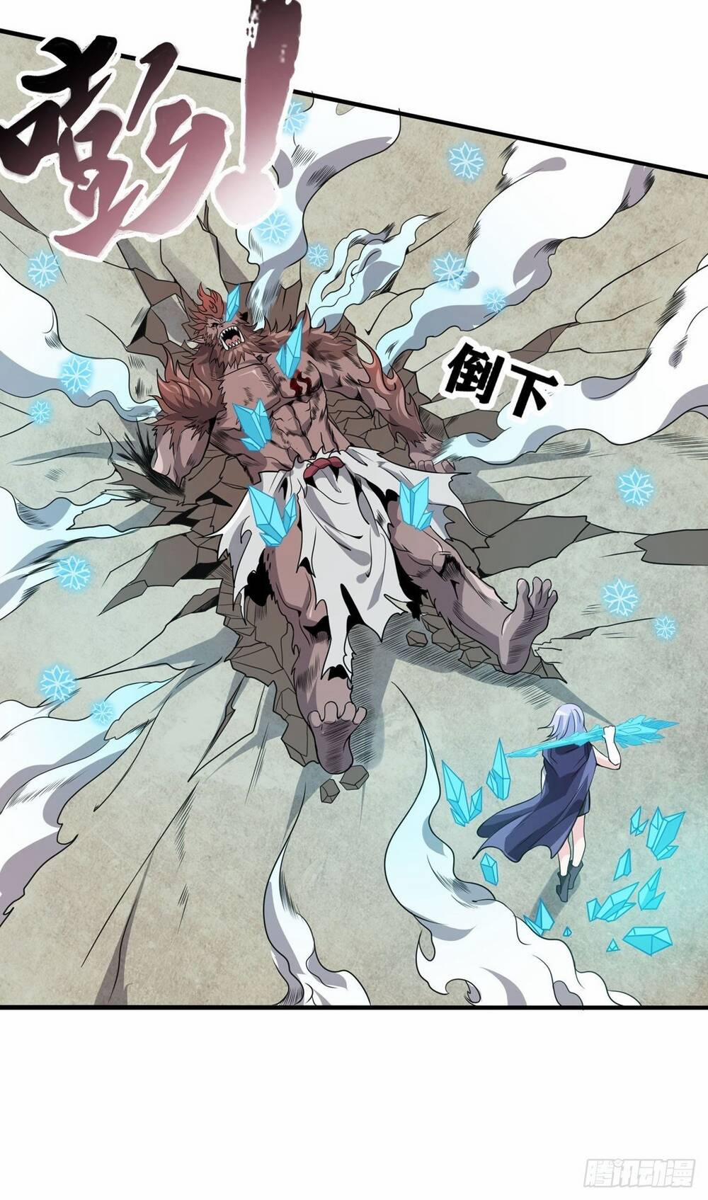 Nghịch Thiên Chiến Kỷ 46 trang 14