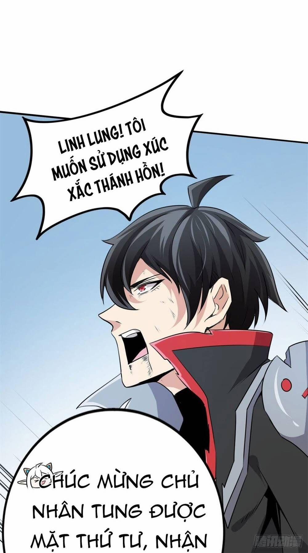 Nghịch Thiên Chiến Kỷ 51 trang 12