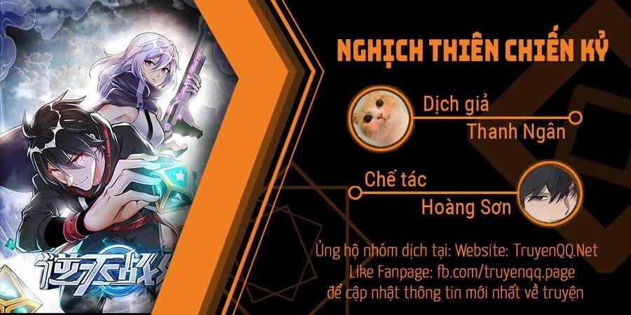 Nghịch Thiên Chiến Kỷ 52 trang 0