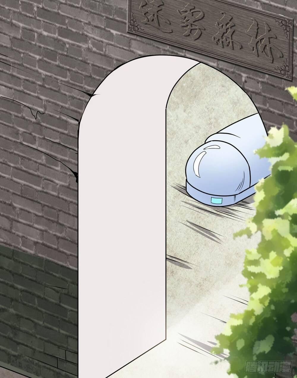 Nghịch Thiên Chiến Kỷ 7 trang 15