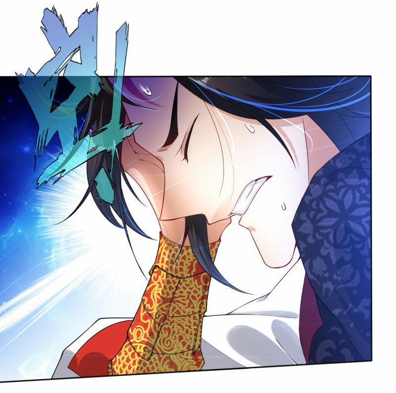 Nghịch Thiên Chiến Thần 1 trang 12