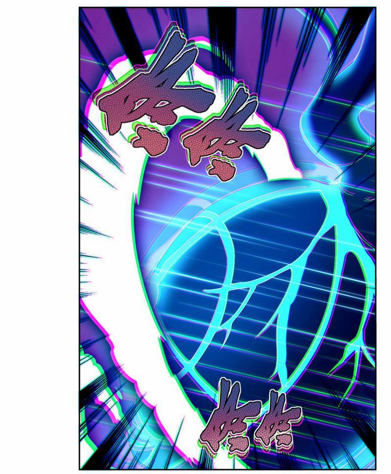 Nghịch Thiên Chiến Thần 1 trang 18