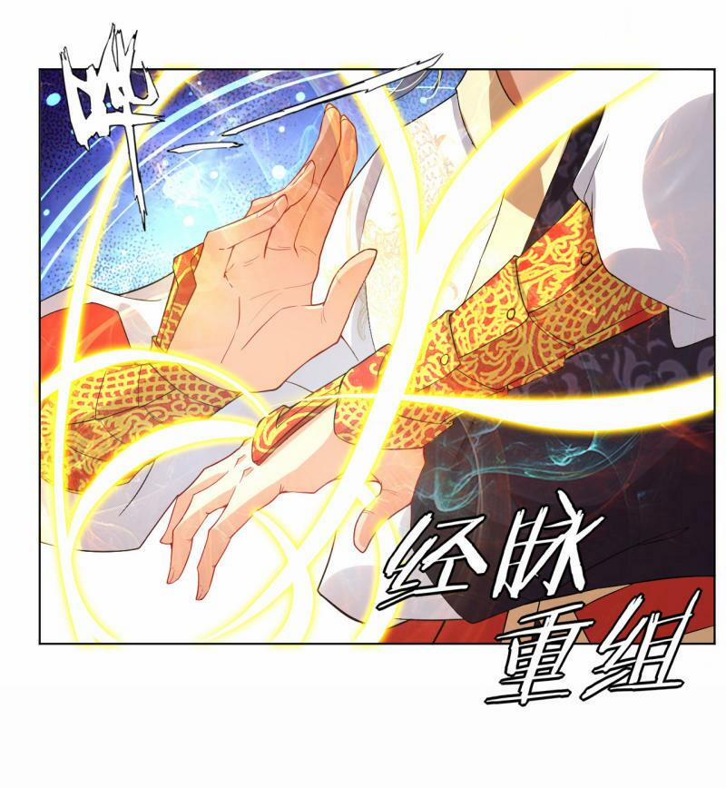 Nghịch Thiên Chiến Thần 1 trang 20