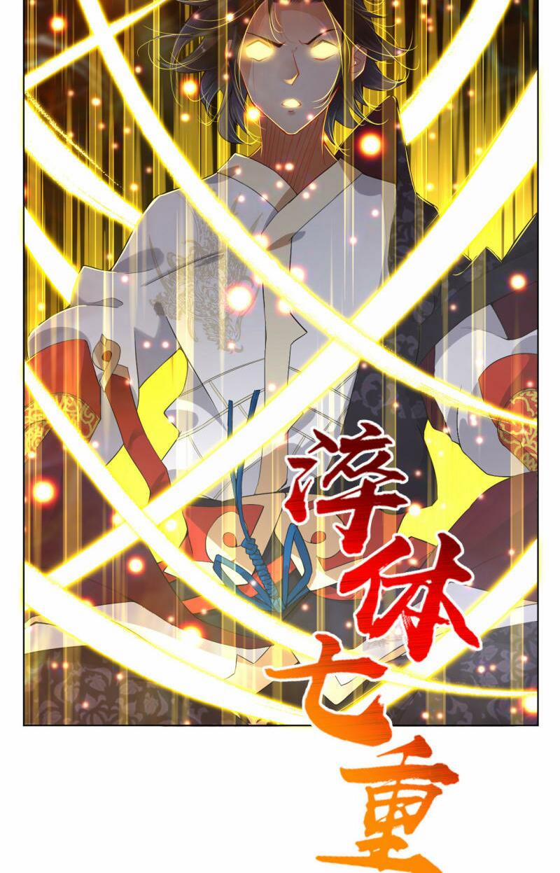 Nghịch Thiên Chiến Thần 1 trang 23