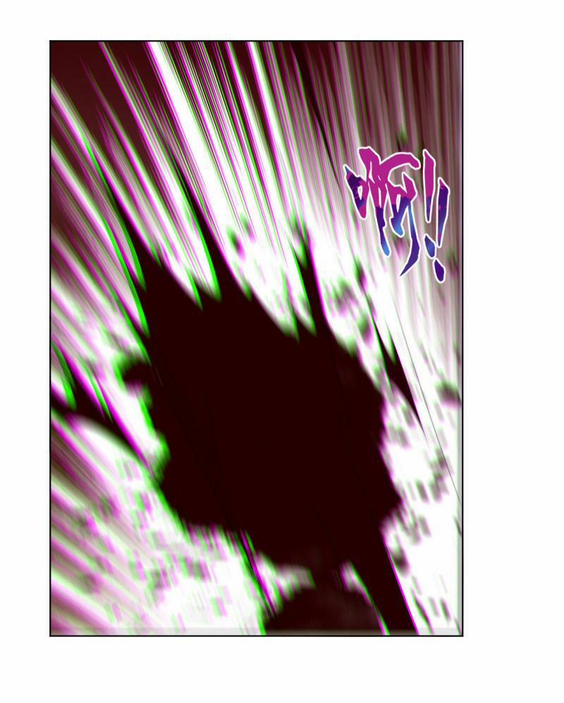 Nghịch Thiên Chiến Thần 2 trang 14