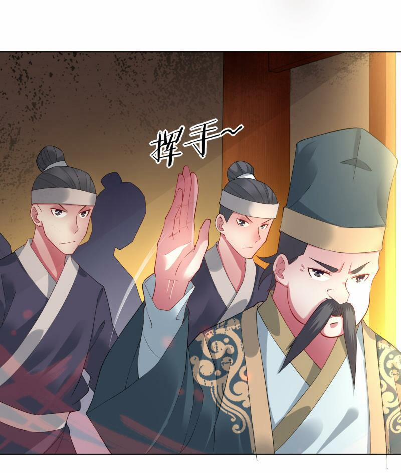 Nghịch Thiên Chiến Thần 2 trang 32