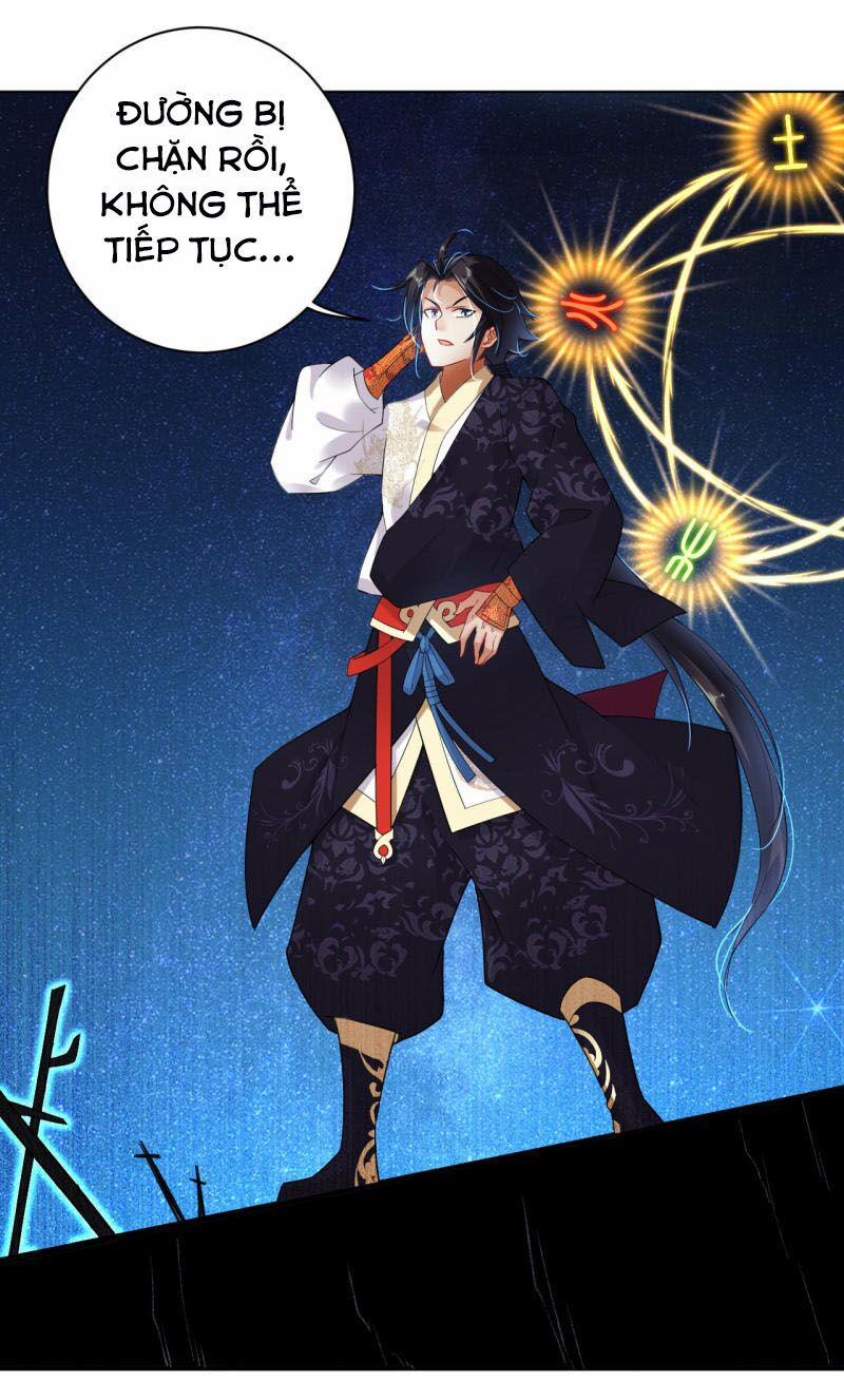 Nghịch Thiên Chiến Thần 2 trang 44