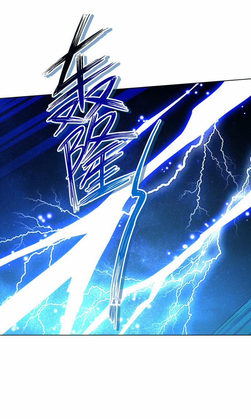 Nghịch Thiên Chiến Thần 2 trang 45