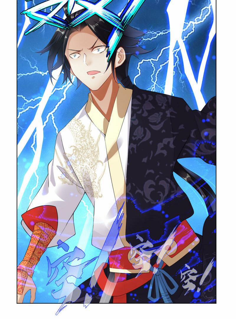 Nghịch Thiên Chiến Thần 2 trang 47