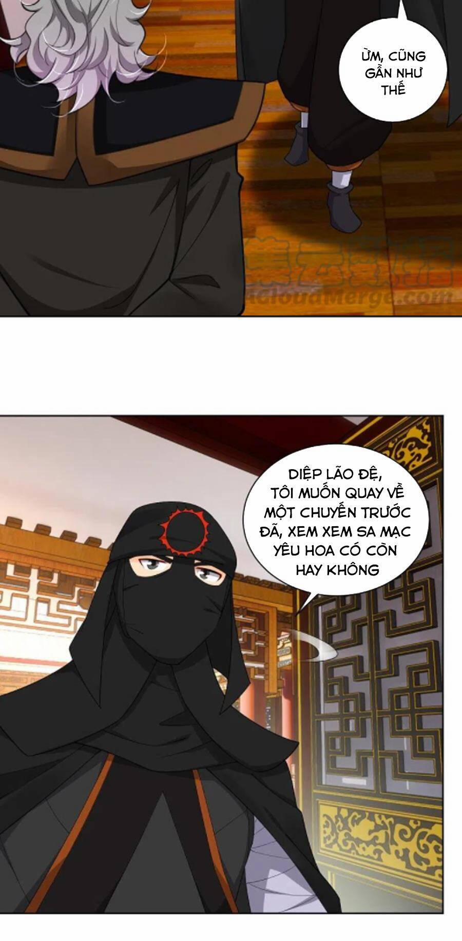 Nghịch Thiên Chiến Thần 305 trang 3