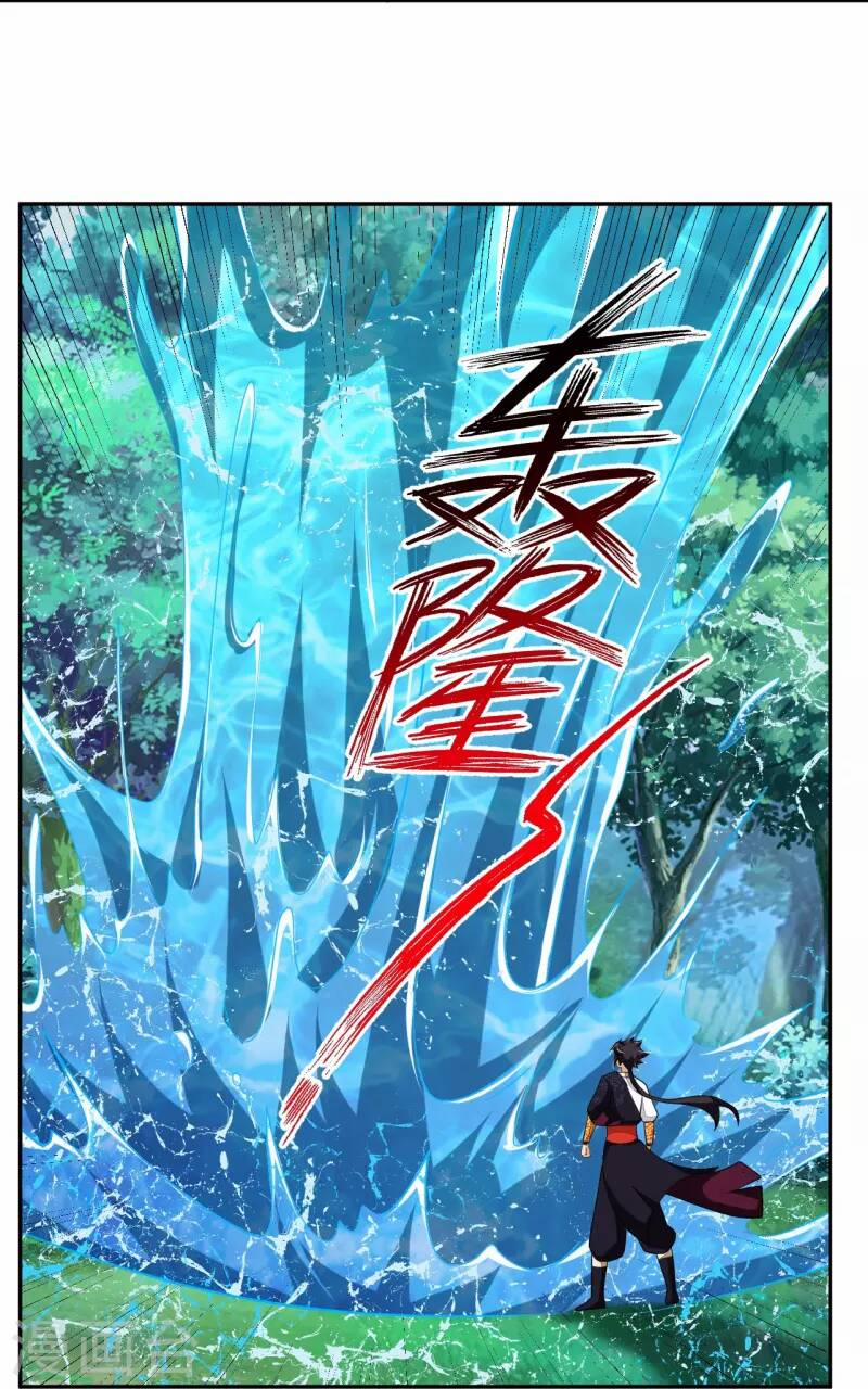 Nghịch Thiên Chiến Thần 316 trang 15