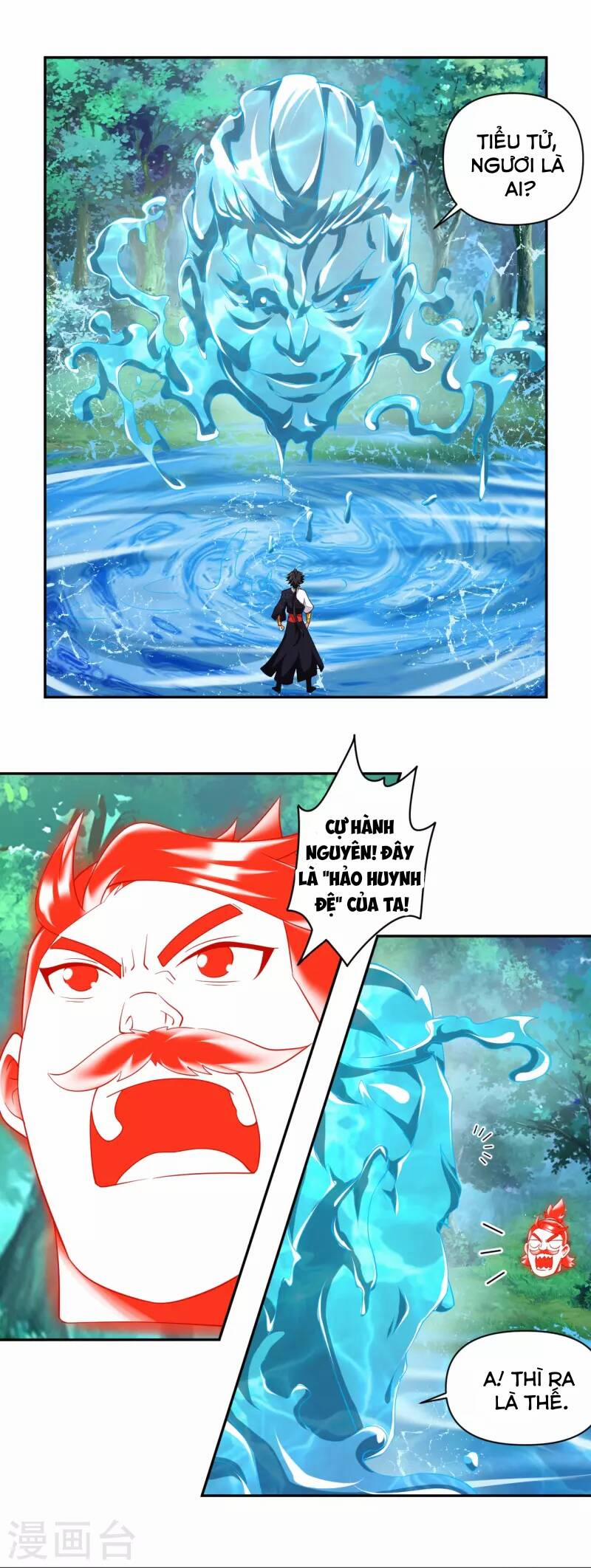 Nghịch Thiên Chiến Thần 316 trang 16