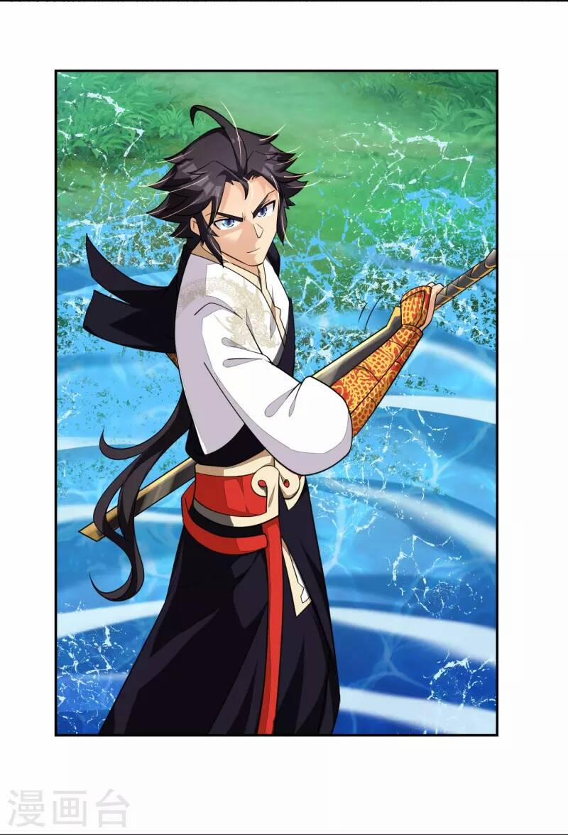 Nghịch Thiên Chiến Thần 316 trang 18