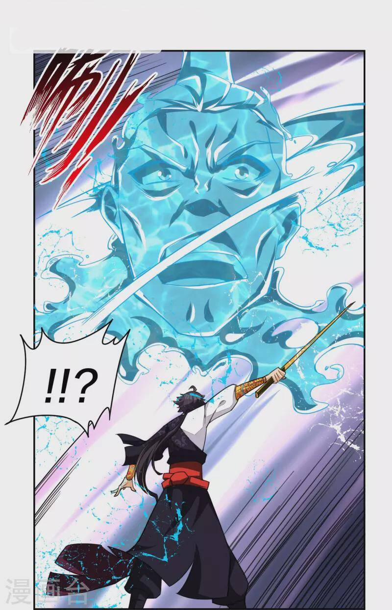 Nghịch Thiên Chiến Thần 316 trang 20