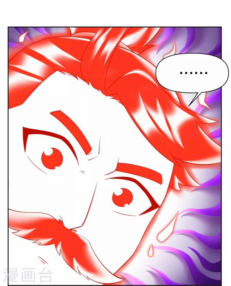 Nghịch Thiên Chiến Thần 316 trang 3