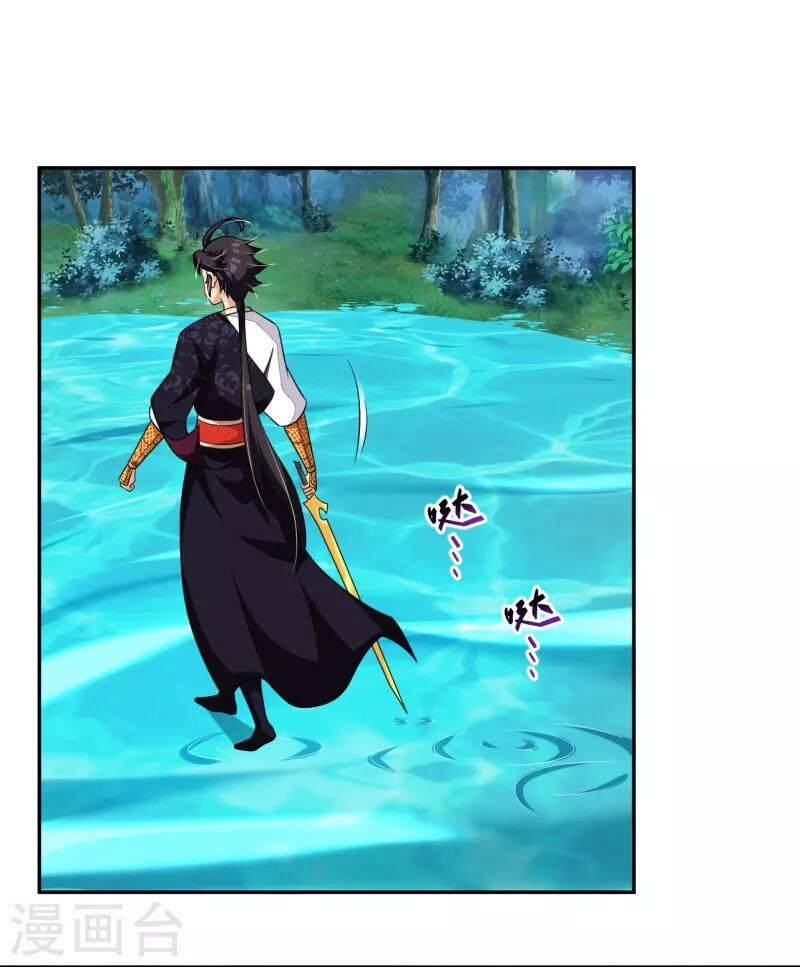 Nghịch Thiên Chiến Thần 317 trang 6