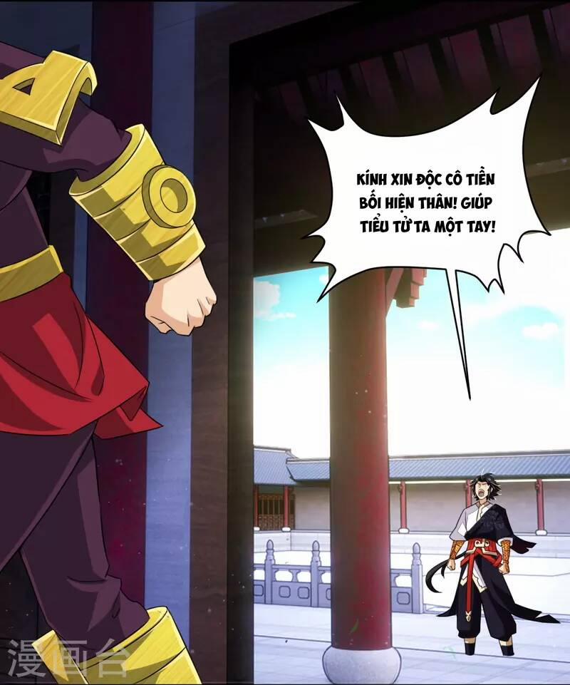 Nghịch Thiên Chiến Thần 319 trang 12