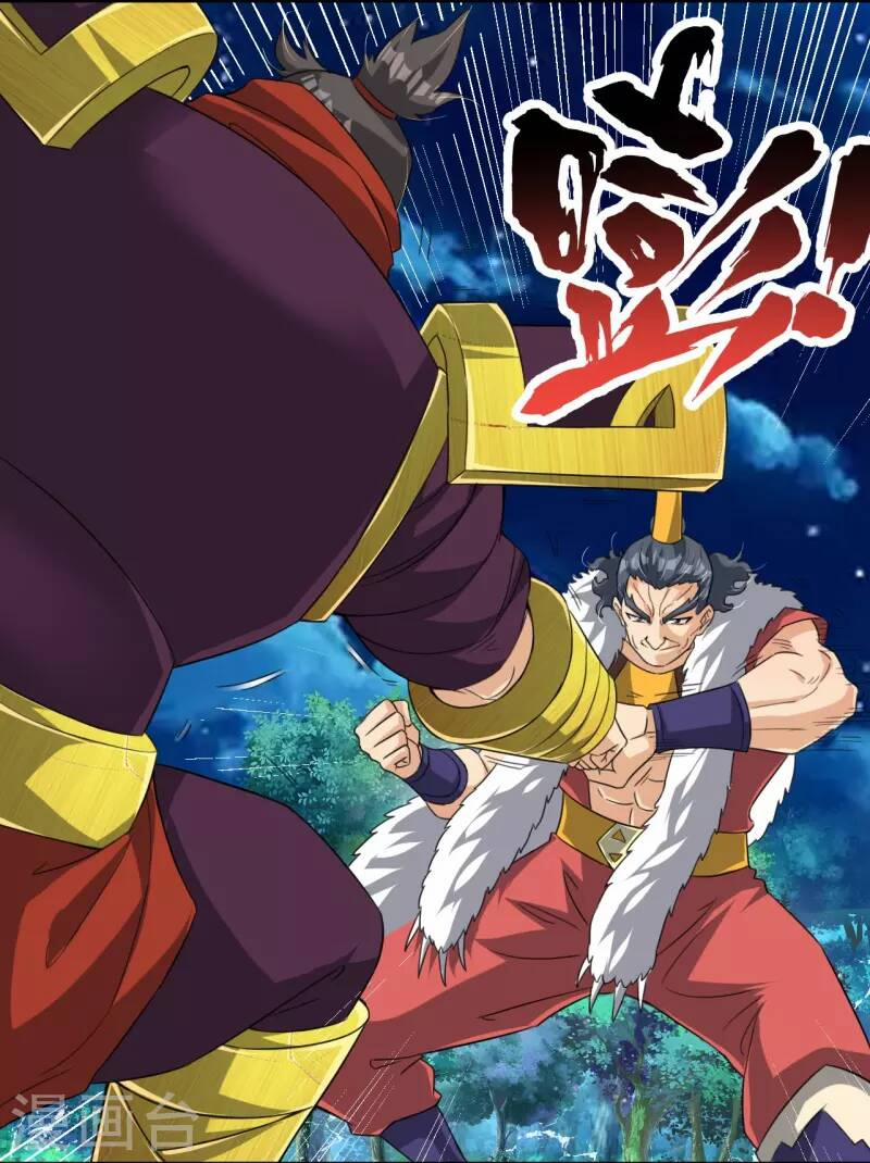 Nghịch Thiên Chiến Thần 319 trang 4