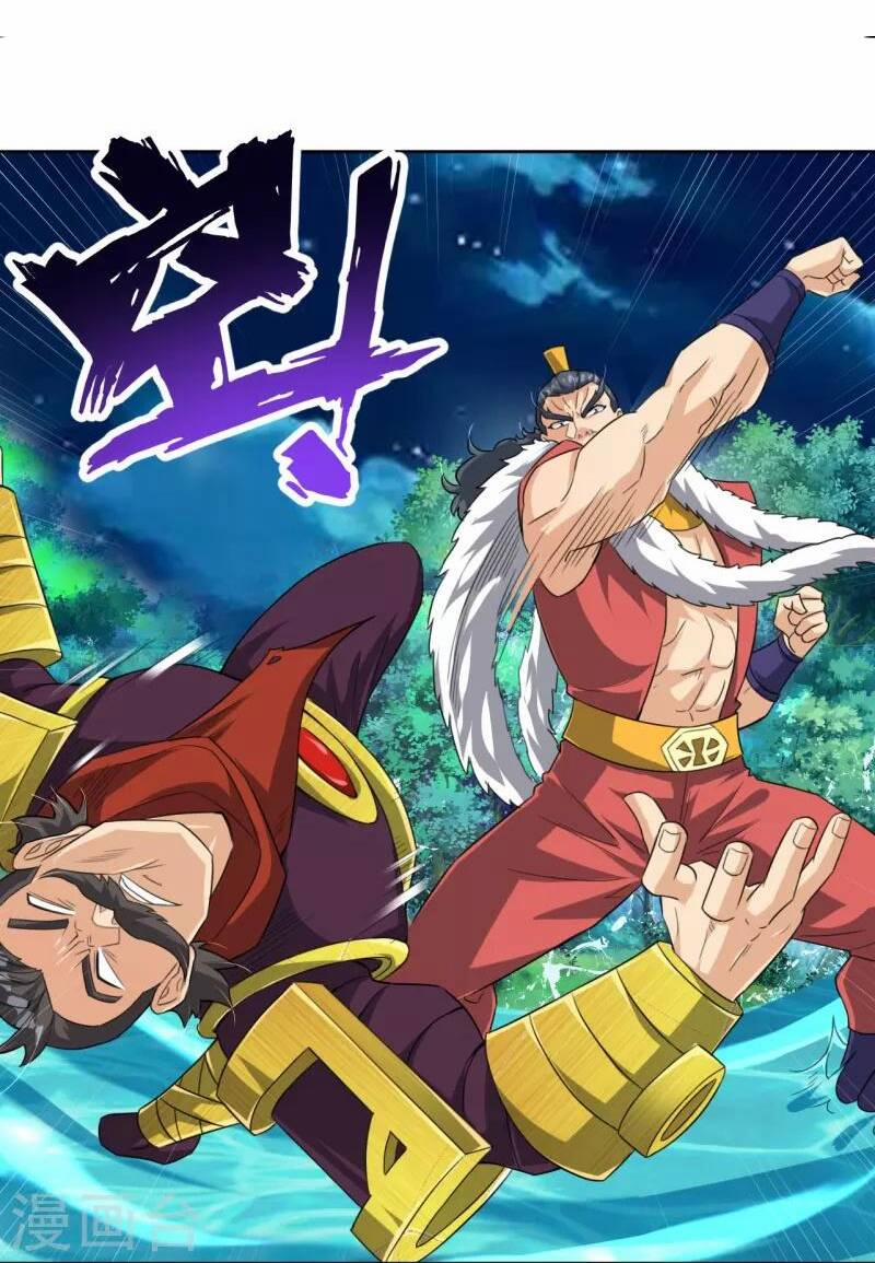 Nghịch Thiên Chiến Thần 319 trang 5