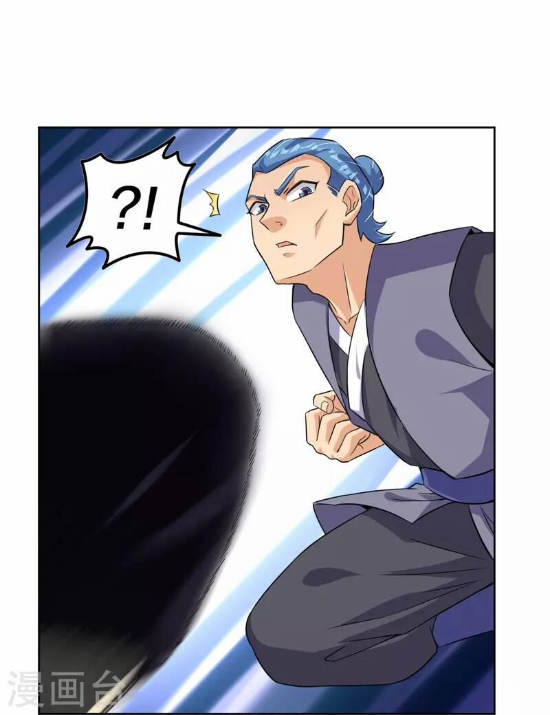 Nghịch Thiên Chiến Thần 320 trang 22