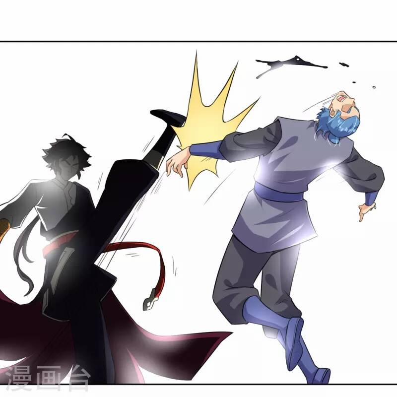 Nghịch Thiên Chiến Thần 320 trang 23