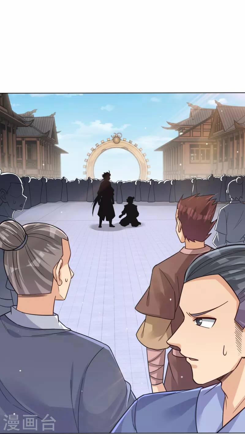 Nghịch Thiên Chiến Thần 321 trang 14