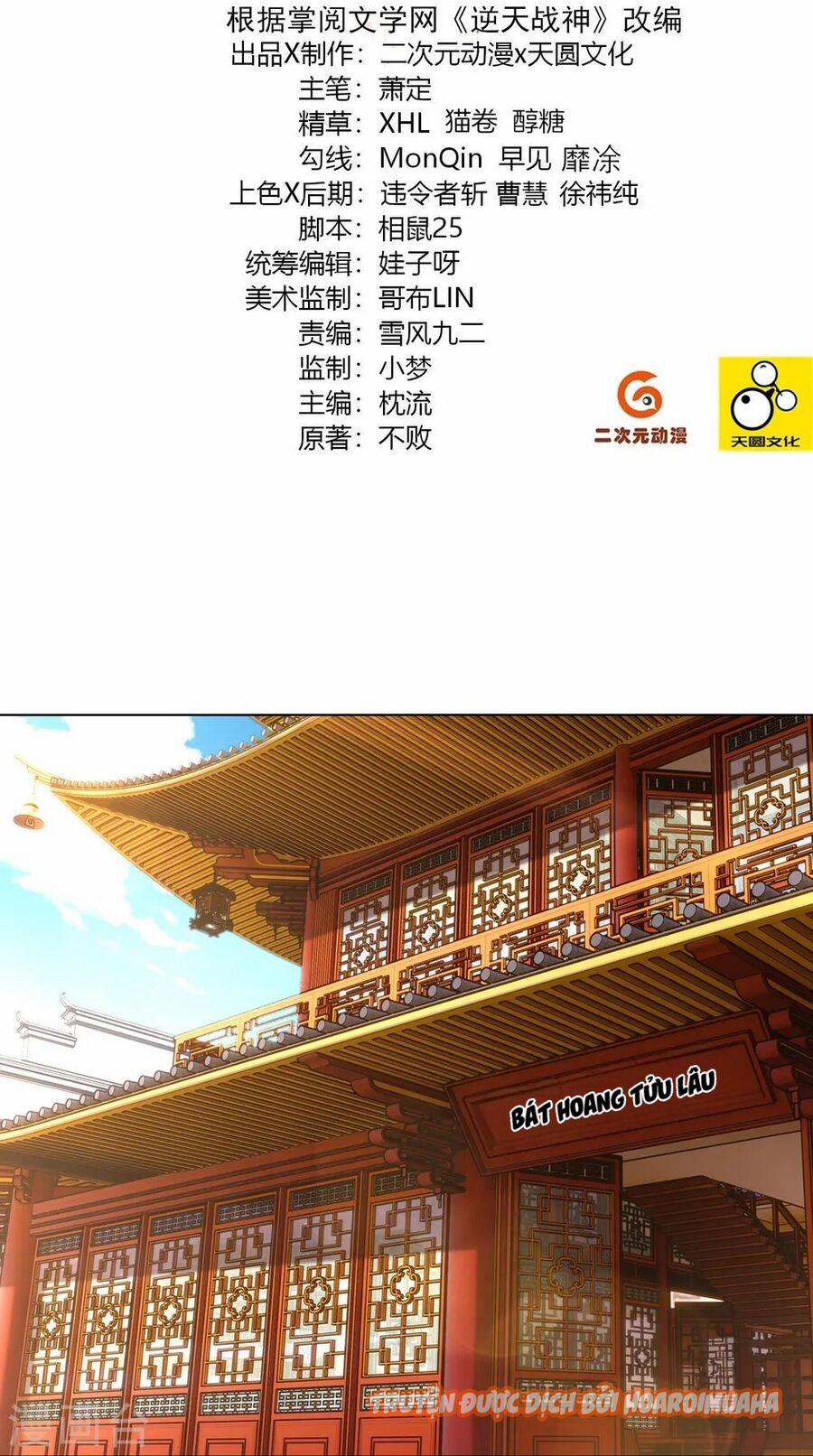 Nghịch Thiên Chiến Thần 322 trang 2