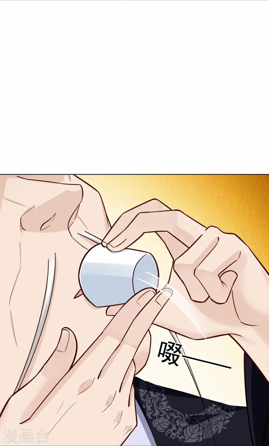 Nghịch Thiên Chiến Thần 322 trang 22