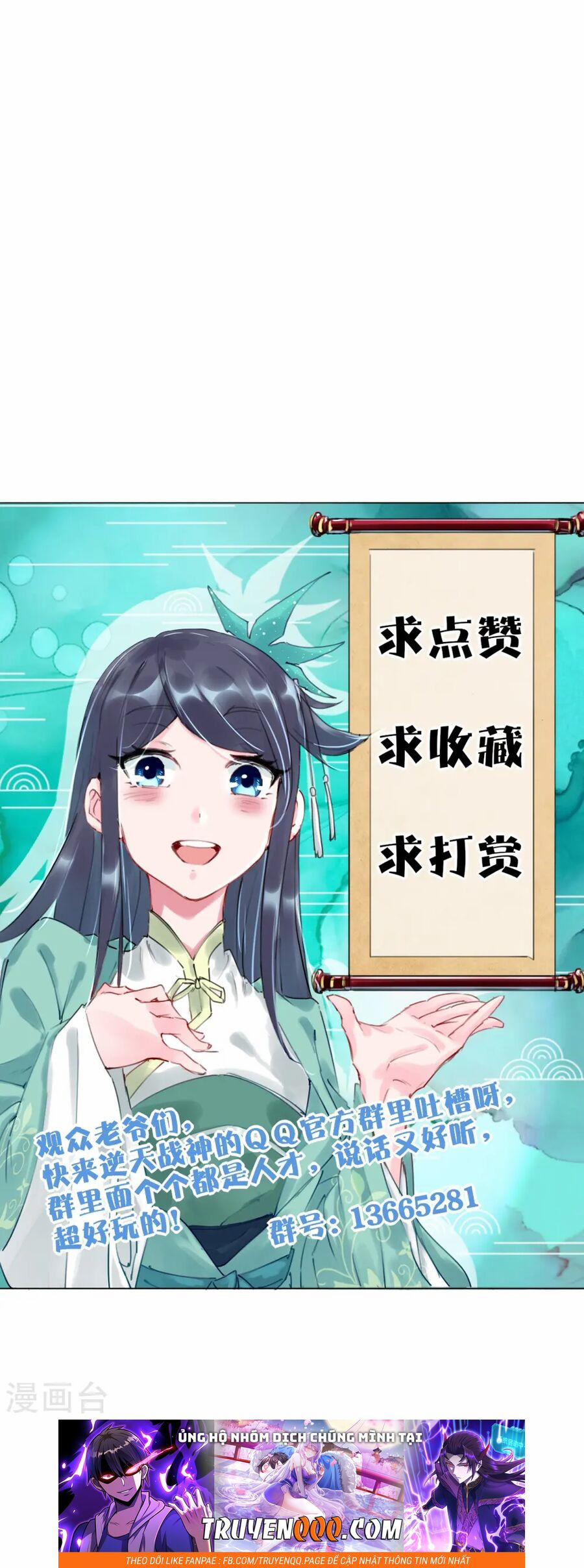 Nghịch Thiên Chiến Thần 322 trang 32