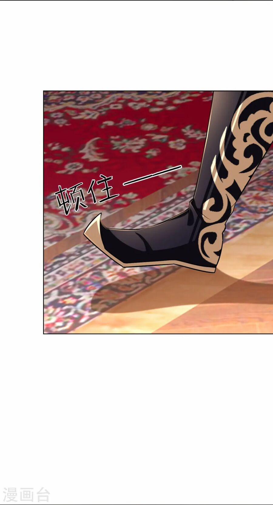 Nghịch Thiên Chiến Thần 322 trang 4