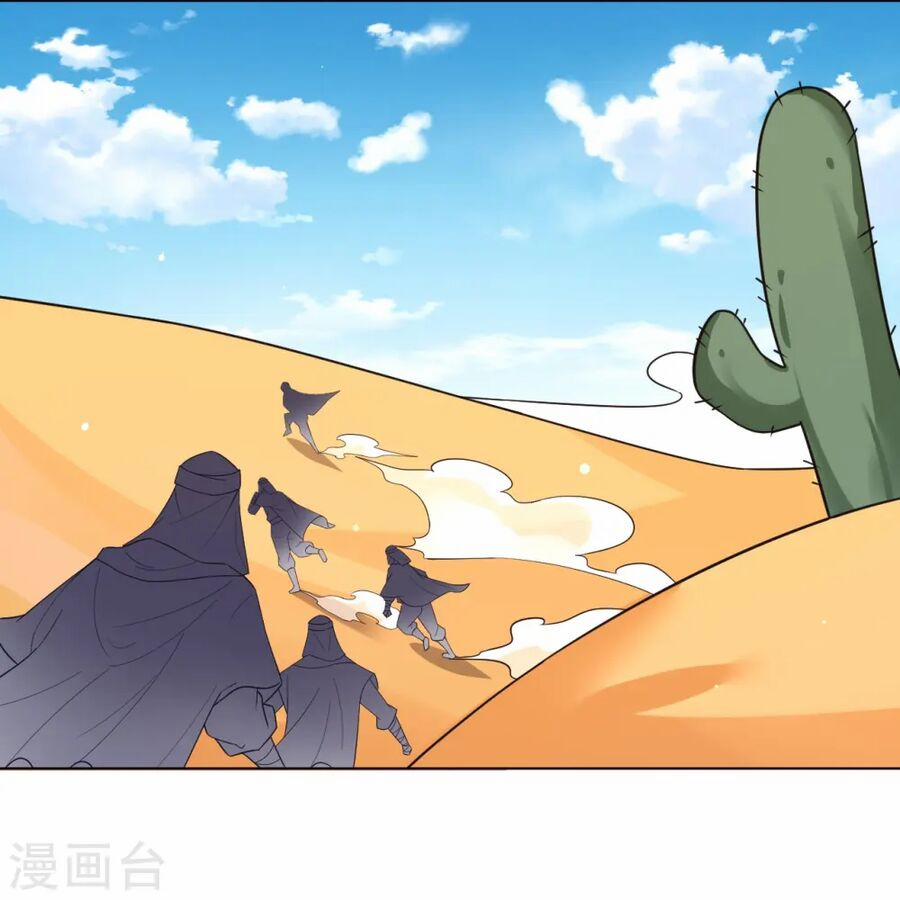 Nghịch Thiên Chiến Thần 323 trang 28