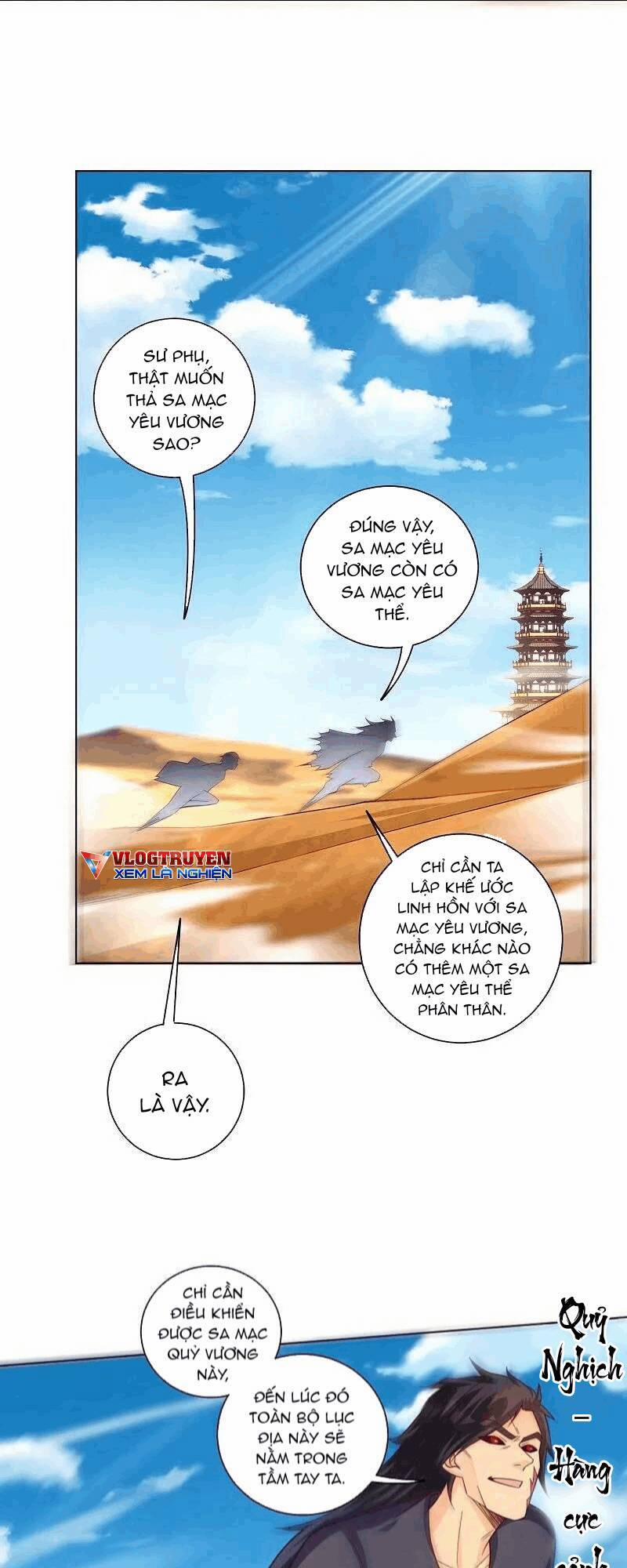Nghịch Thiên Chiến Thần 326 trang 10