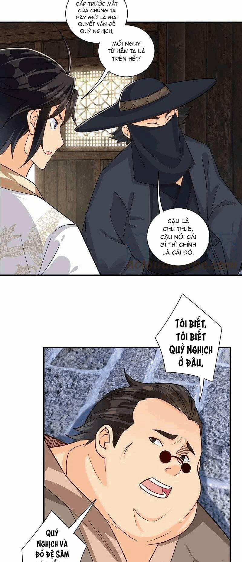 Nghịch Thiên Chiến Thần 326 trang 3