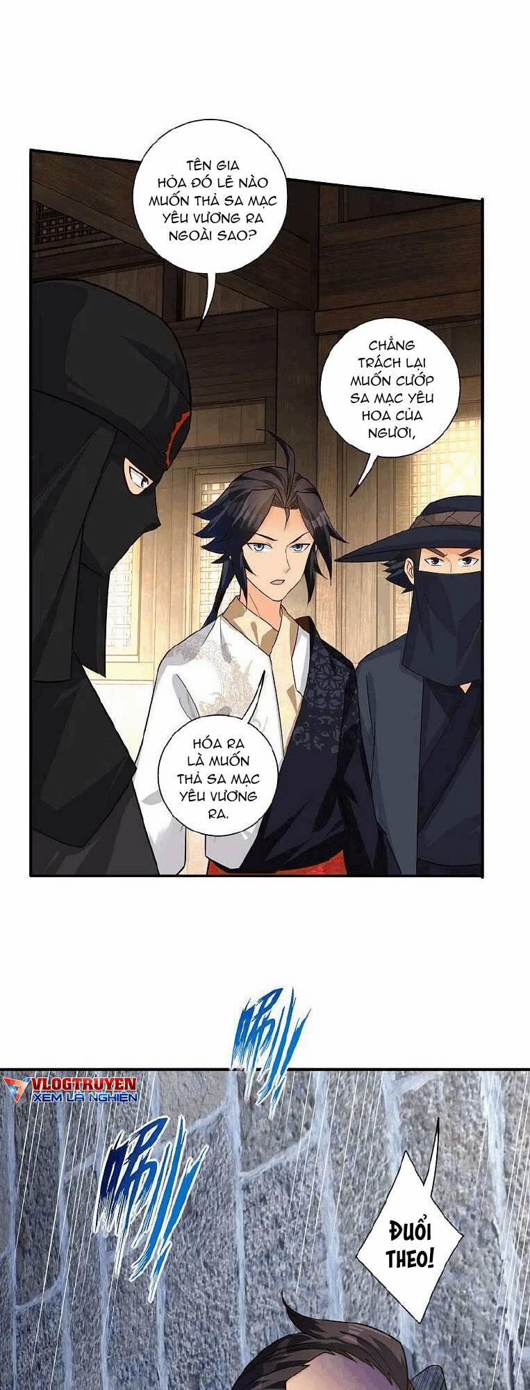 Nghịch Thiên Chiến Thần 326 trang 5