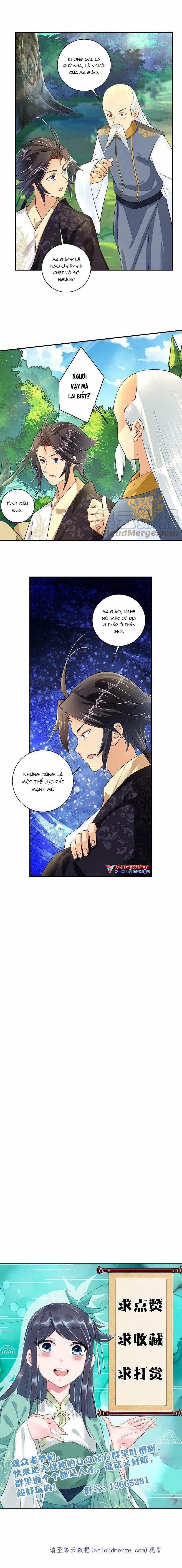 Nghịch Thiên Chiến Thần 333 trang 12