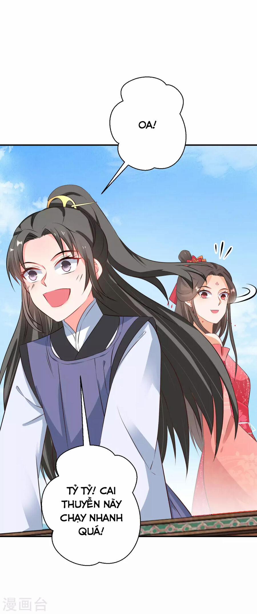 Nghịch Thiên Độc Phi 109 trang 13