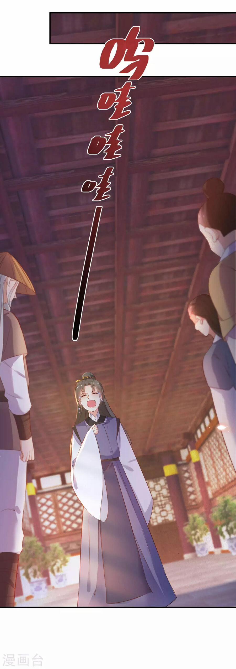 Nghịch Thiên Độc Phi 109 trang 22