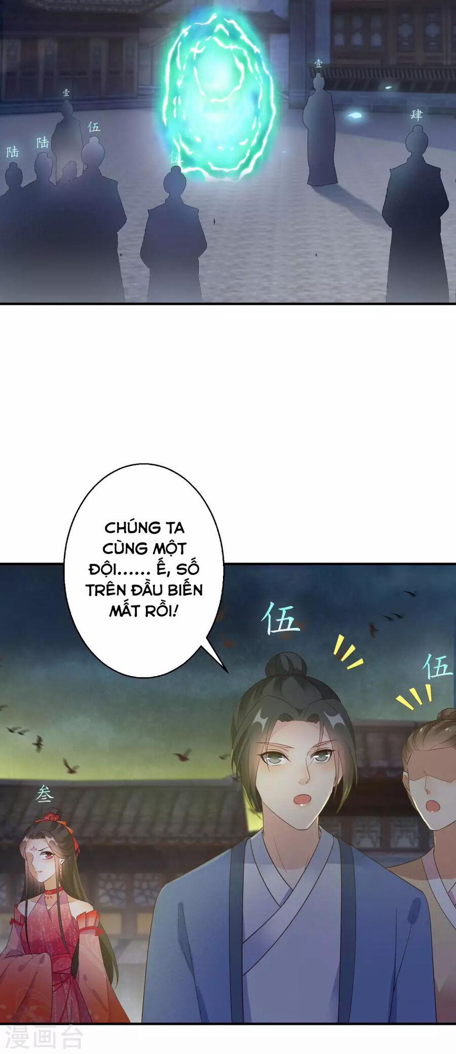 Nghịch Thiên Độc Phi 113 trang 16