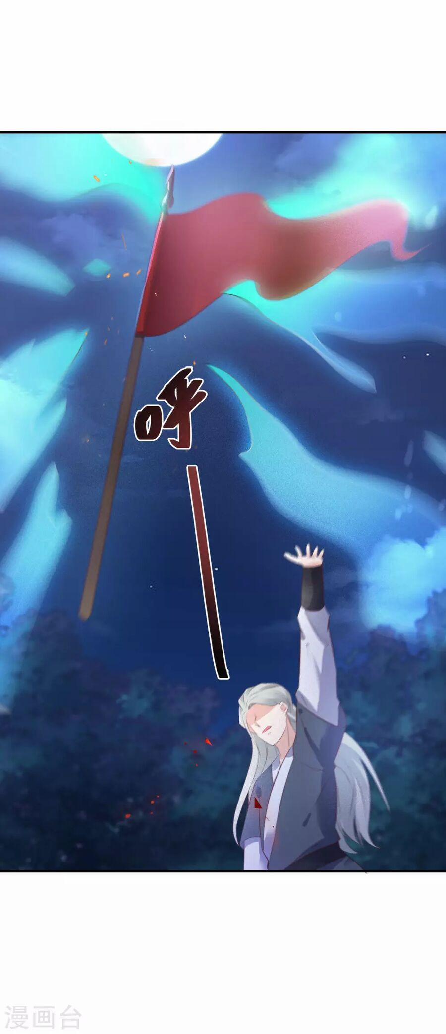 Nghịch Thiên Độc Phi 114 trang 25