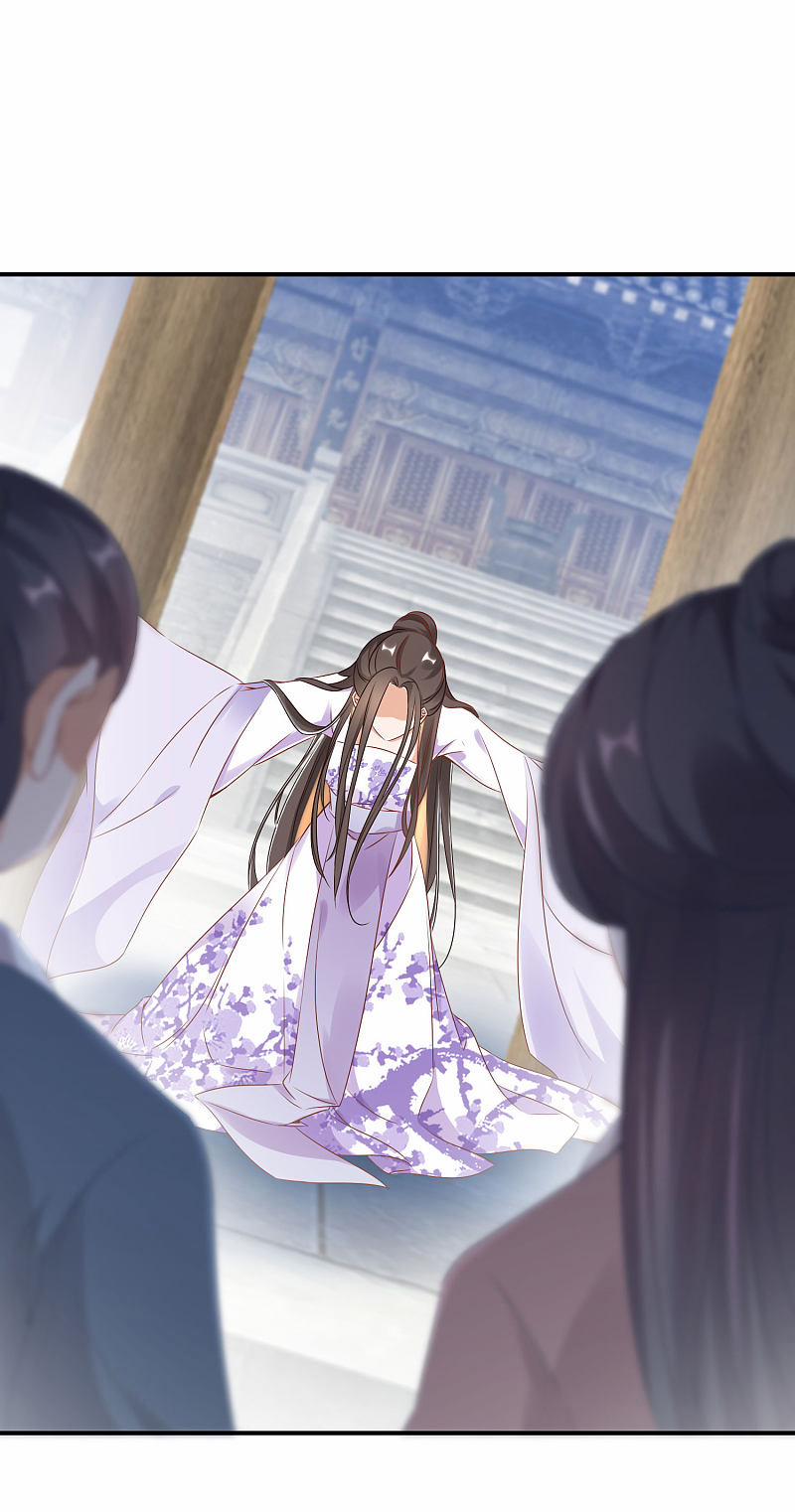 Nghịch Thiên Độc Phi 3 trang 2