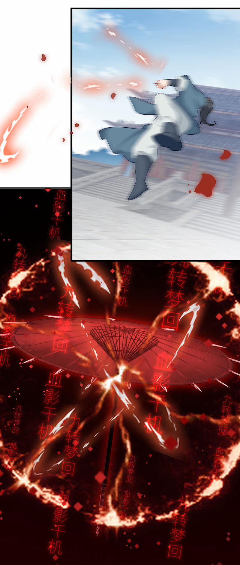 Nghịch Thiên Độc Phi 3 trang 20