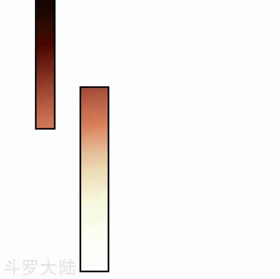 Nghịch Thiên Kiếm Thần 19 trang 1