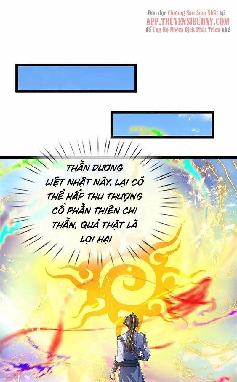 Nghịch Thiên Kiếm Thần 575 trang 0