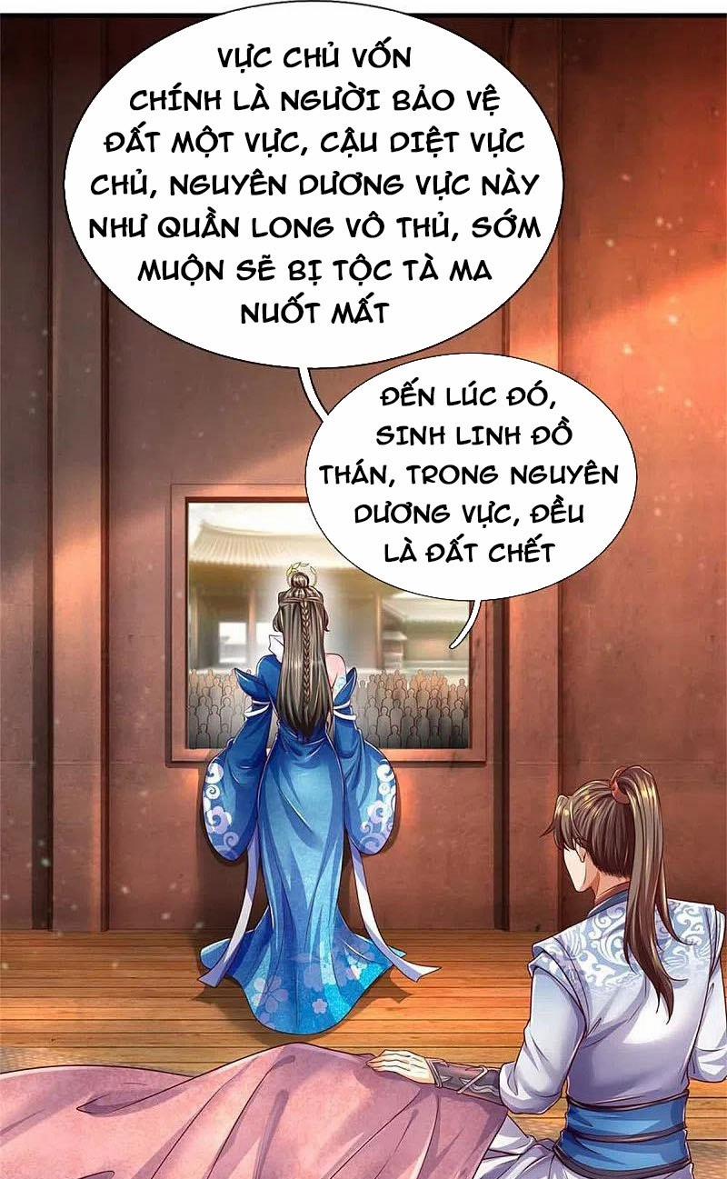 Nghịch Thiên Kiếm Thần 584 trang 0