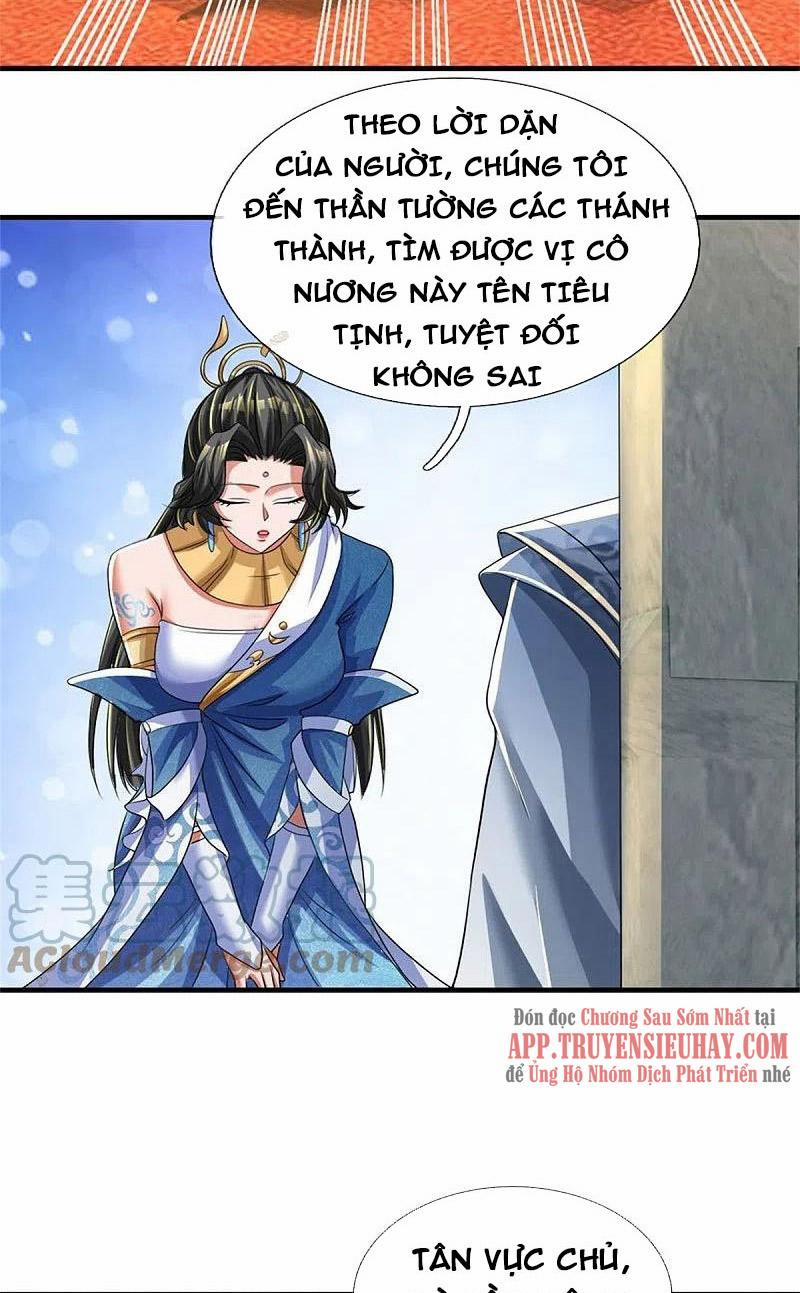 Nghịch Thiên Kiếm Thần 585 trang 1