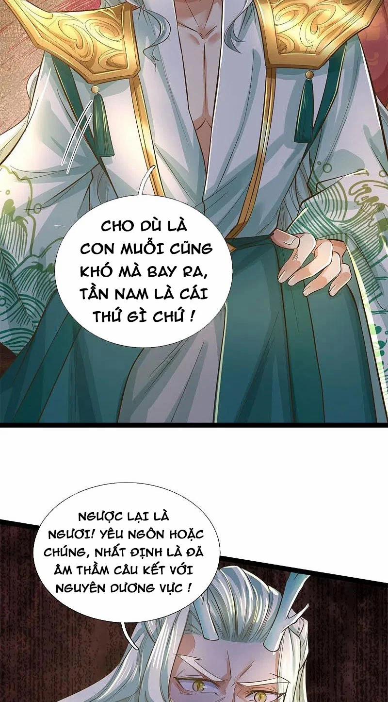 Nghịch Thiên Kiếm Thần 609 trang 1