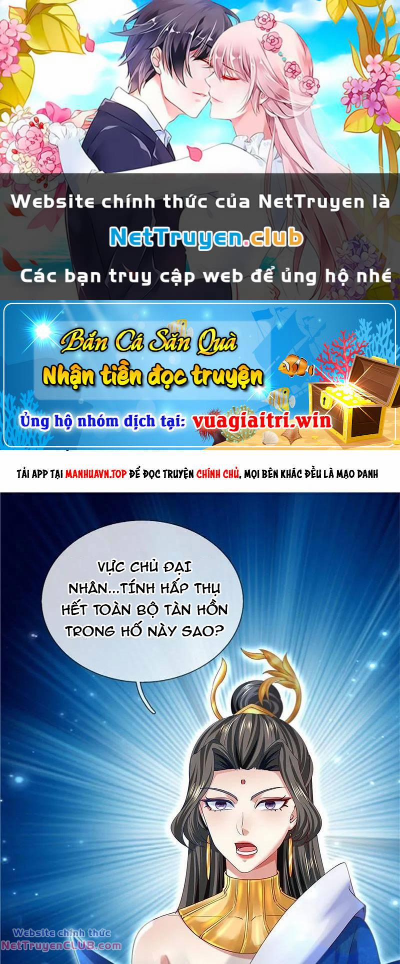 Nghịch Thiên Kiếm Thần 621 trang 0