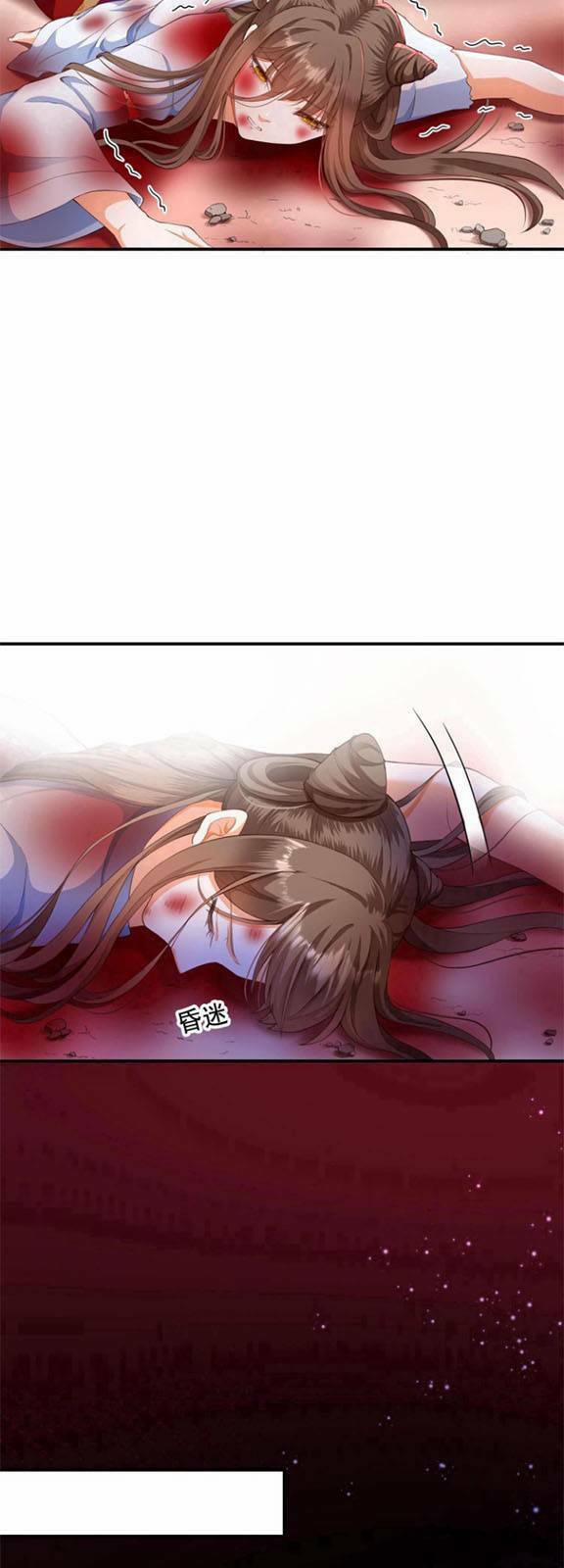 Nghịch Thiên Manh Thú_ Tuyệt Thế Yêu Nữ Khuynh Thiên Hạ 1 trang 28