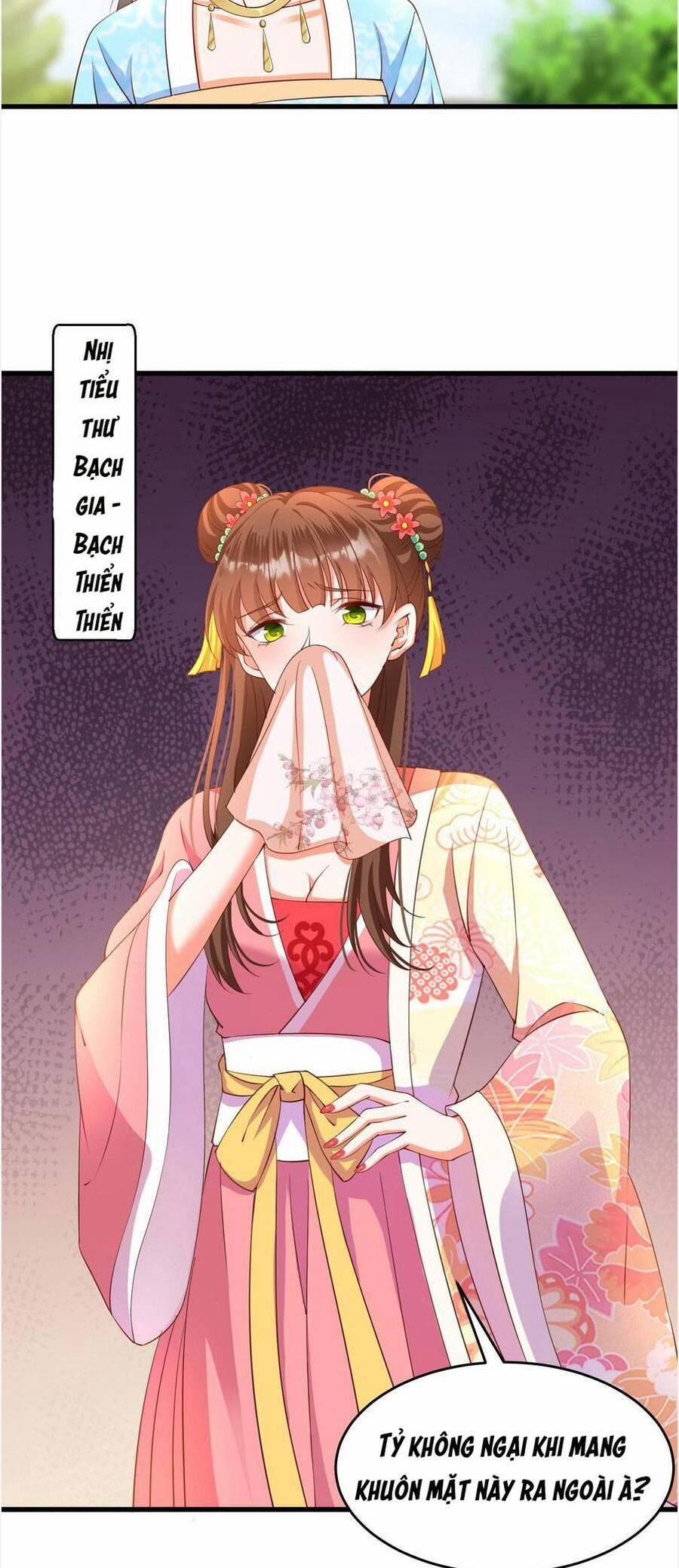 Nghịch Thiên Manh Thú_ Tuyệt Thế Yêu Nữ Khuynh Thiên Hạ 10 trang 17